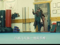 -万达影城(金平万达广场IMAX店)