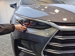 -天猫养车贴膜轻改·蓝电(优匹康桥东路店)