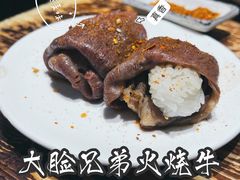 -小川洋风料理(街道口店)