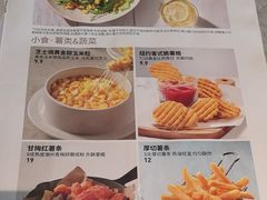 -必胜客(长安长青店)