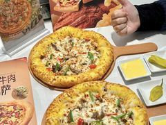 -棒约翰比萨·意面(老闵行店)