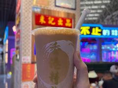 现拉丝袜奶茶-美芝莲(钻汇广场店)