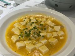 -火璽·園