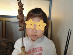 -左庭右院鲜牛肉火锅(浦江欢乐颂店)