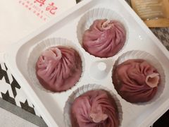 樱花小笼馒头-王興記(中山路店)