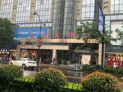 -龙翔服饰城(龙翔大厦店)