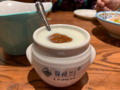 -驿楼兰·新疆菜(火车站店)