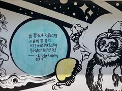 -Punchline Coffee&Roaster(同济大学店)