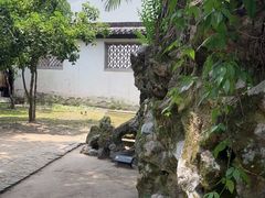 -绍兴鲁迅故里·沈园景区