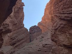 -天山神秘大峡谷