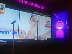 -星聚会KTV(龙湖上海奉贤天街店)