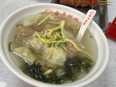 -海平馄饨(逍遥二路店)