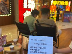 -皇庭广场(福华三路店)