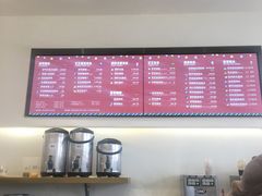 -喜茶(永旺梦乐城店)