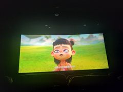 -大光明丽星VIP影城(昌里路杜比全景声店)