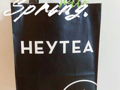 -喜茶(深圳喜荟城店)