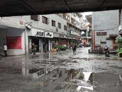 -富正毅三下锅(大庸府城店)