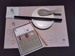 -壹小馆.皇城老妈(成都太古里店)