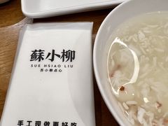-苏小柳手作点心(控江旭辉分院)