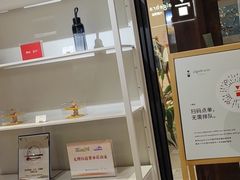 门面-代数学家algebraist(诚品店)
