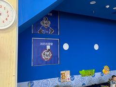 -美吉姆早教(恒隆中心)