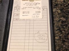 -神户牛排餐厅MOURIYA(总店)