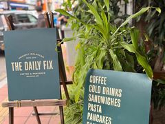 -The Daily Fix Cafe