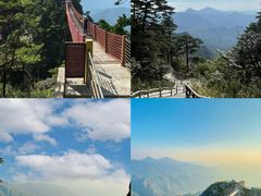 -明堂山风景区