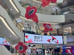 -王府井百货(总府店)