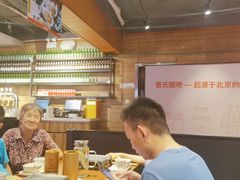 -管氏翅吧(护国寺店)