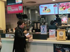 -麦当劳(十字街店)