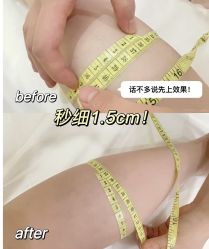 -Lily纤美·科技减脂中心