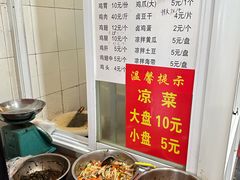 -再回首鸡肉米线(人民路一店)