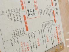 -香港仔茶餐厅(凤阳店)