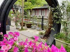 -龚家花园农家乐休闲别墅