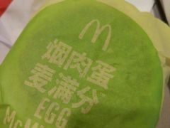 -麦当劳(武昌火车站店)