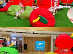 -深圳来福士广场