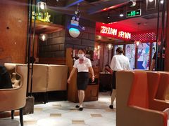 大堂-尊品牛排(恒峰店)