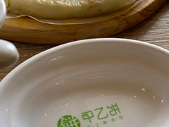 -甲乙饼·暖心粥(大成店)