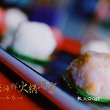 【美食】颠覆传统、刷新认知的港式火锅，了解一下？