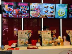 -永和大王(宜山店)