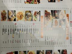 -路小缦·珍馐美馔(市心北路店)