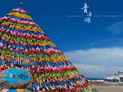 -青海湖国家重点风景名胜区