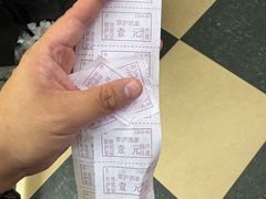 -草庐酒家