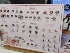 -鲜芋仙(高新万达广场店)