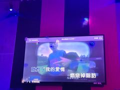 -唱吧麦颂KTV(百联青浦购物中心店)
