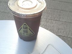 -DEMO黛慕蛋糕(三街两巷店)