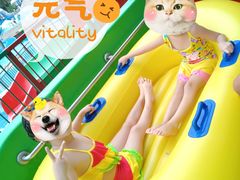 -重庆海昌加勒比海水世界