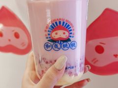 -和气桃桃(宏伊广场店)