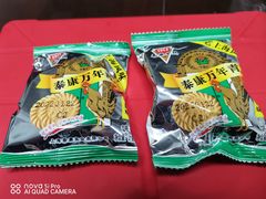 -泰康食品(南京东路店)